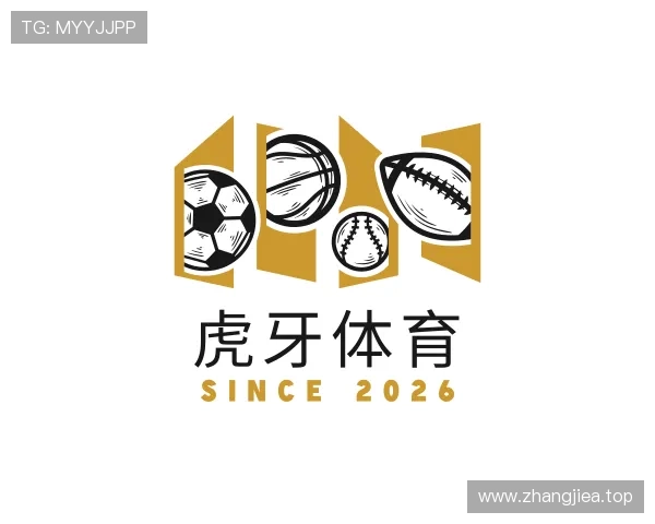 发现虎牙体育